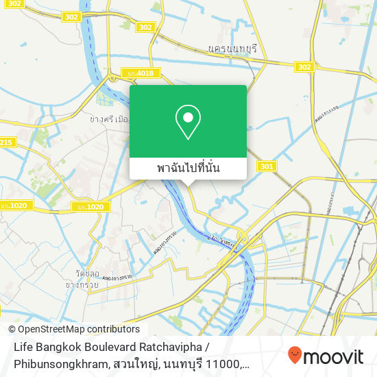Life Bangkok Boulevard Ratchavipha / Phibunsongkhram, สวนใหญ่, นนทบุรี 11000 แผนที่