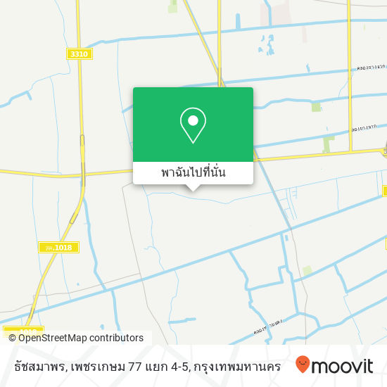 ธัชสมาพร, เพชรเกษม 77 แยก 4-5 แผนที่