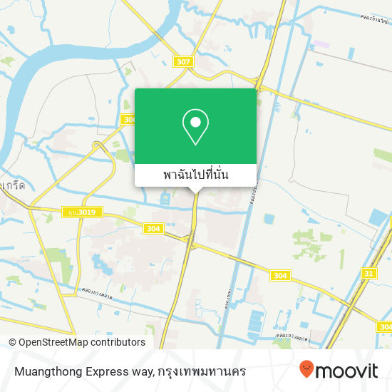 Muangthong Express way แผนที่