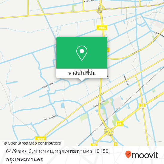 64 / 9 ซอย 3, บางบอน, กรุงเทพมหานคร 10150 แผนที่