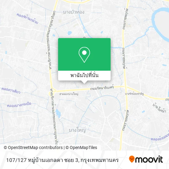 107/127 หมู่บ้านเอกลดา ซอย 3 แผนที่