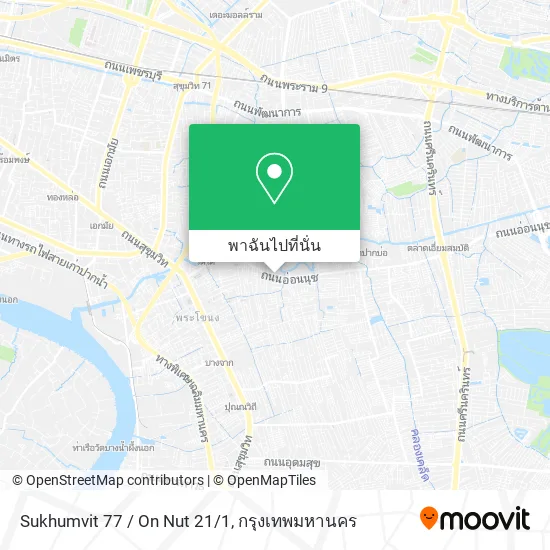 Sukhumvit 77 / On Nut 21/1 แผนที่