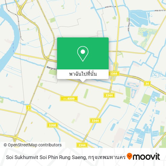 Soi Sukhumvit Soi Phin Rung Saeng แผนที่