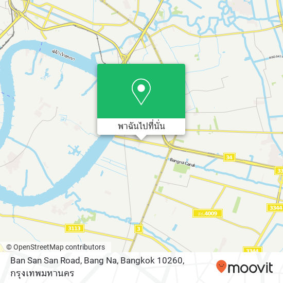 Ban San San Road, Bang Na, Bangkok 10260 แผนที่