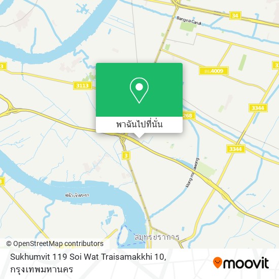 Sukhumvit 119 Soi Wat Traisamakkhi 10 แผนที่