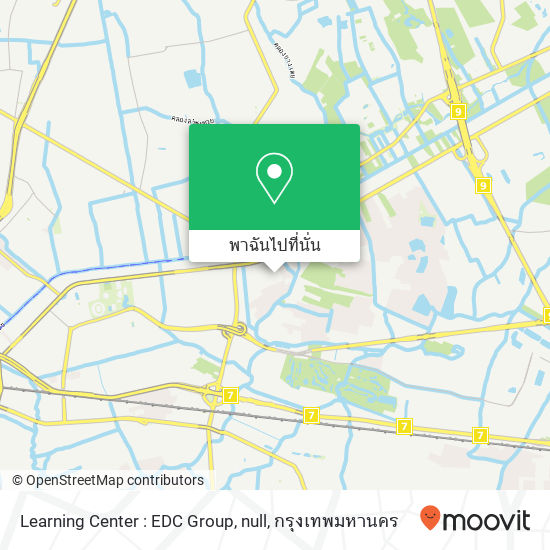 Learning Center : EDC Group, null แผนที่