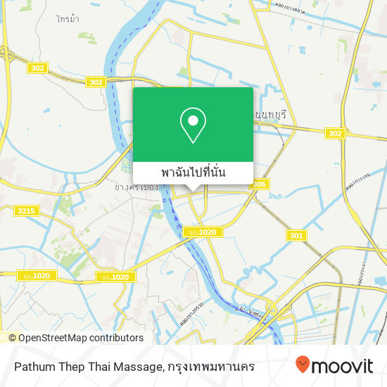 Pathum Thep Thai Massage แผนที่