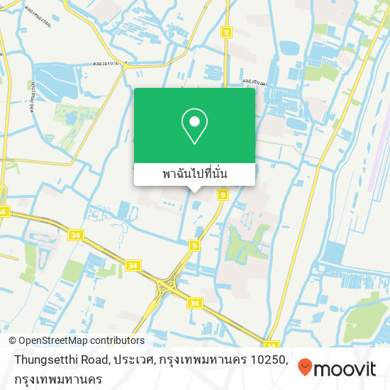 Thungsetthi Road, ประเวศ, กรุงเทพมหานคร 10250 แผนที่