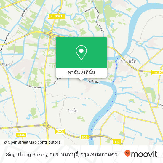 Sing Thong Bakery, อบจ. นนทบุรี แผนที่