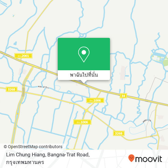 Lim Chung Hiang, Bangna-Trat Road แผนที่