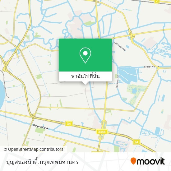 บุญสนองบิวตี้ แผนที่