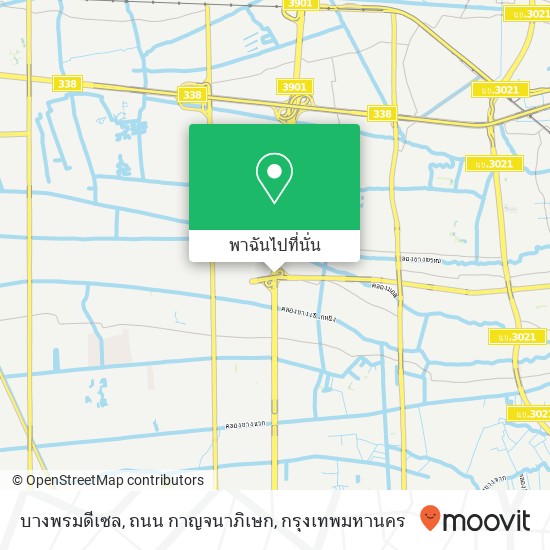 บางพรมดีเซล, ถนน กาญจนาภิเษก แผนที่