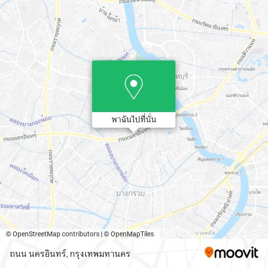 ถนน นครอินทร์ แผนที่
