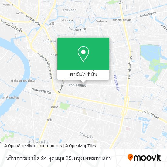 วชิรธรรมสาธิต 24 อุดมสุข 25 แผนที่