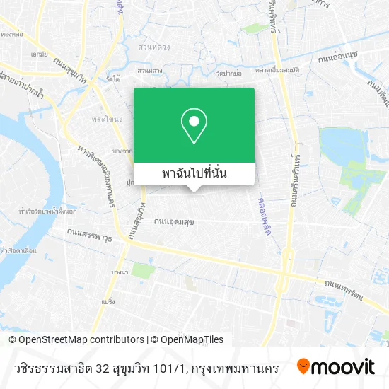 วชิรธรรมสาธิต 32 สุขุมวิท 101 / 1 แผนที่