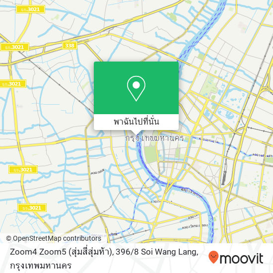 Zoom4 Zoom5 (สุ่มสี่สุ่มห้า), 396 / 8 Soi Wang Lang แผนที่