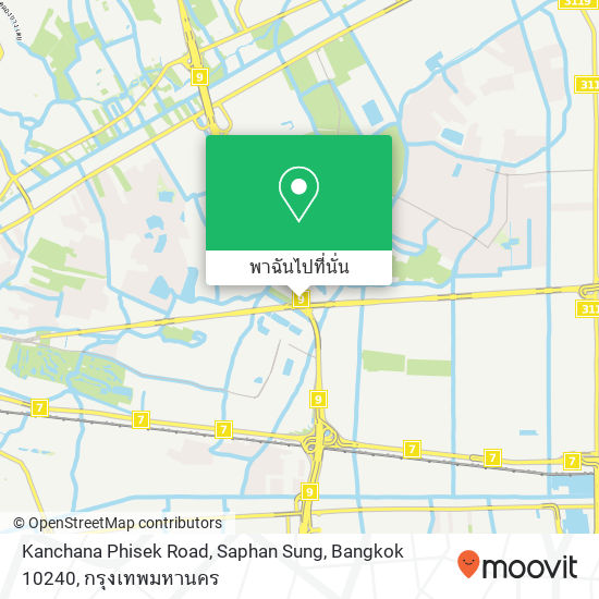 Kanchana Phisek Road, Saphan Sung, Bangkok 10240 แผนที่