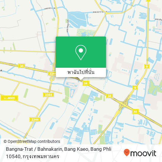 Bangna-Trat / Bahnakarin, Bang Kaeo, Bang Phli 10540 แผนที่