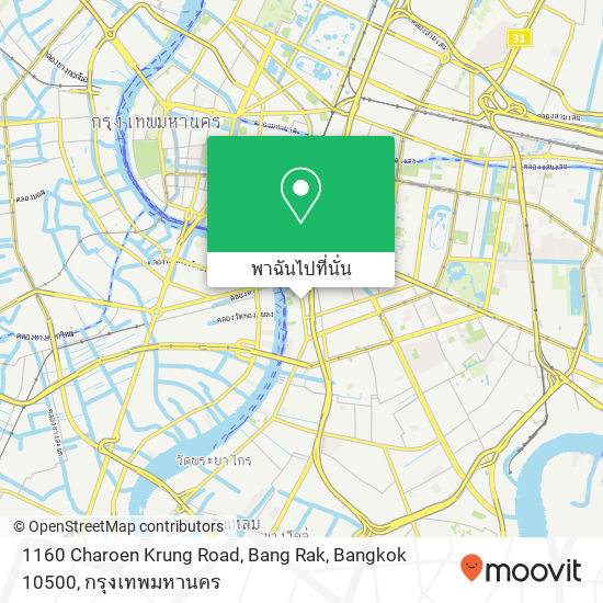 1160 Charoen Krung Road, Bang Rak, Bangkok 10500 แผนที่