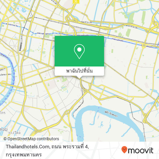 Thailandhotels.Com, ถนน พระรามที่ 4 แผนที่