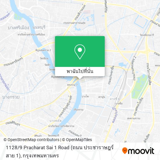 1128 / 9 Pracharat Sai 1 Road (ถนน ประชาราษฎร์สาย 1) แผนที่