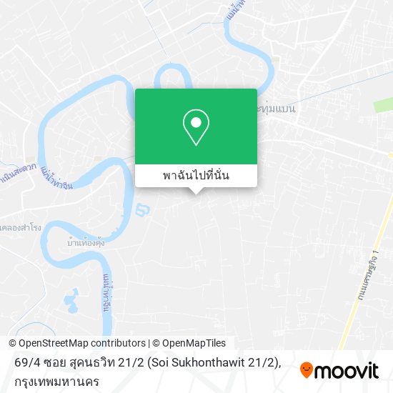 69 / 4 ซอย สุคนธวิท 21 / 2 (Soi Sukhonthawit 21 / 2) แผนที่