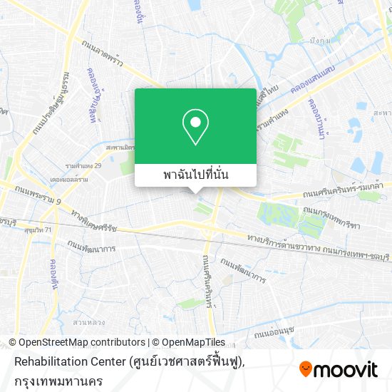 Rehabilitation Center (ศูนย์เวชศาสตร์ฟื้นฟู) แผนที่