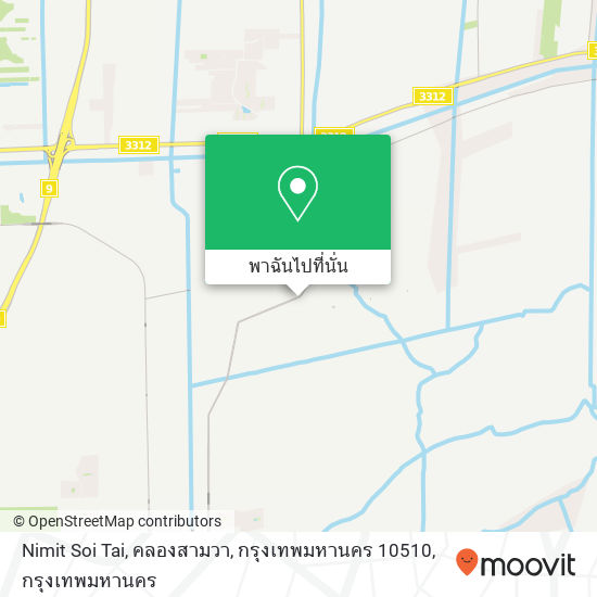 Nimit Soi Tai, คลองสามวา, กรุงเทพมหานคร 10510 แผนที่