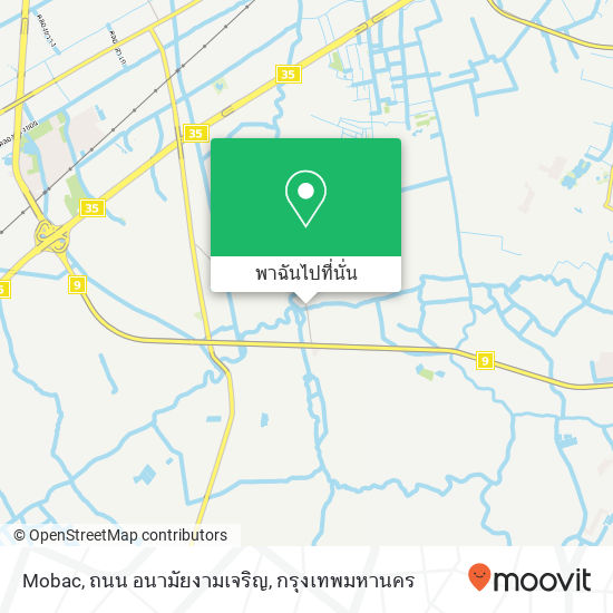 Mobac, ถนน อนามัยงามเจริญ แผนที่