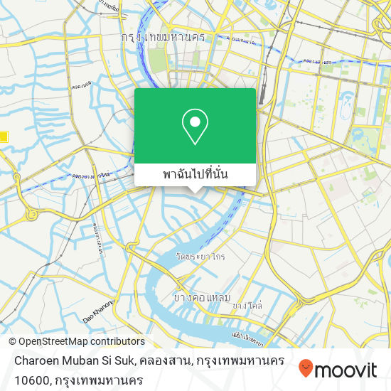 Charoen Muban Si Suk, คลองสาน, กรุงเทพมหานคร 10600 แผนที่