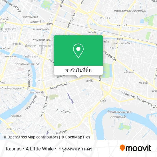 Kasnas • A Little While • แผนที่