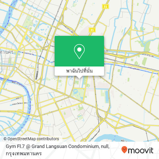 Gym Fl.7 @ Grand Langsuan Condominium, null แผนที่