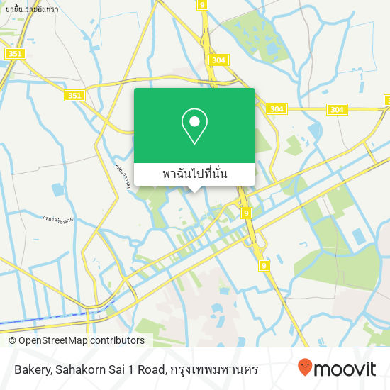 Bakery, Sahakorn Sai 1 Road แผนที่