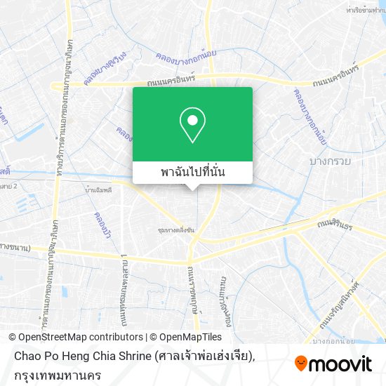 Chao Po Heng Chia Shrine (ศาลเจ้าพ่อเฮ่งเจีย) แผนที่