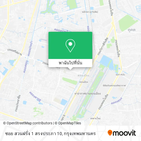 ซอย สวนฝรั่ง 1 สรงประภา 10 แผนที่