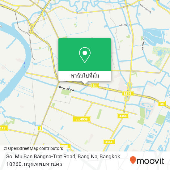 Soi Mu Ban Bangna-Trat Road, Bang Na, Bangkok 10260 แผนที่