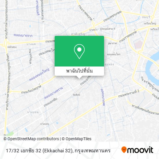 17/32 เอกชัย 32 (Ekkachai 32) แผนที่