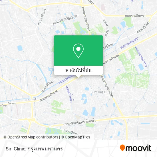 Siri Clinic แผนที่