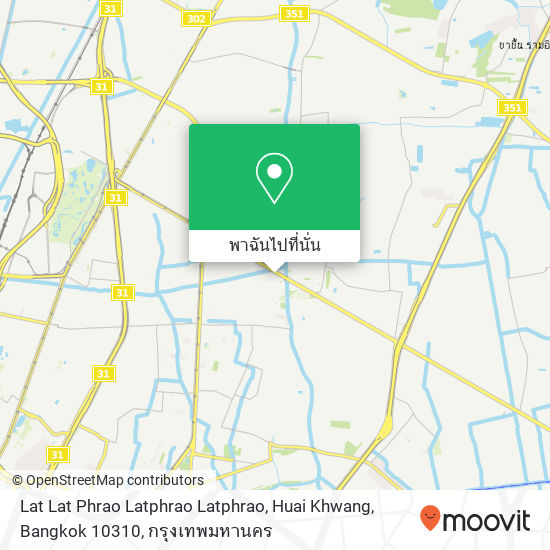 Lat Lat Phrao Latphrao Latphrao, Huai Khwang, Bangkok 10310 แผนที่