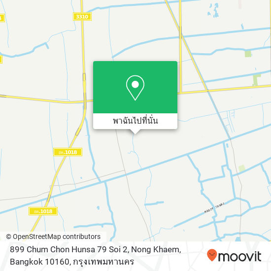 899 Chum Chon Hunsa 79 Soi 2, Nong Khaem, Bangkok 10160 แผนที่