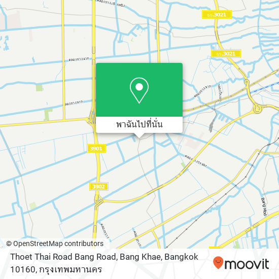 Thoet Thai Road Bang Road, Bang Khae, Bangkok 10160 แผนที่