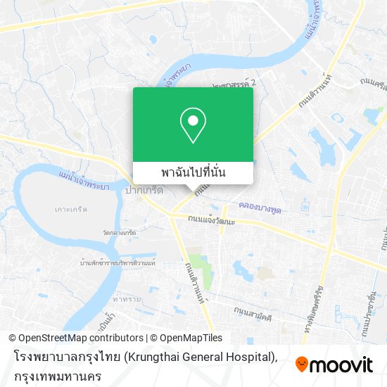 โรงพยาบาลกรุงไทย (Krungthai General Hospital) แผนที่
