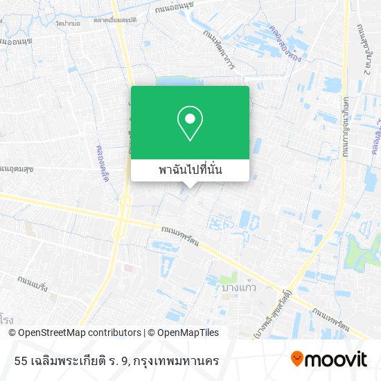 55 เฉลิมพระเกียติ ร. 9 แผนที่