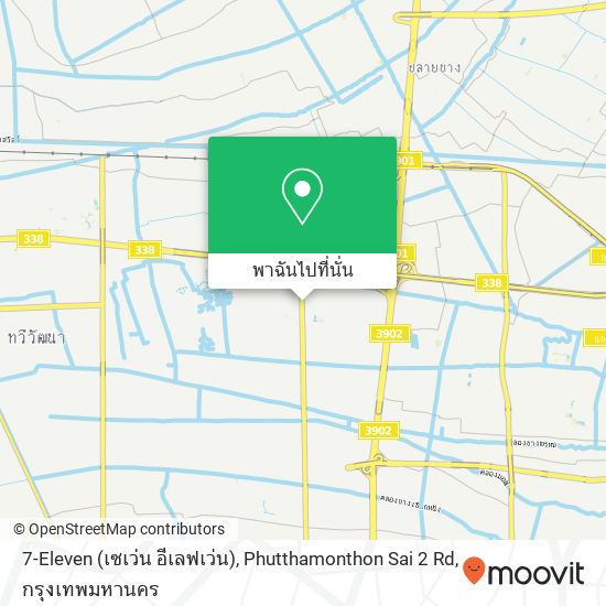 7-Eleven (เซเว่น อีเลฟเว่น), Phutthamonthon Sai 2 Rd แผนที่