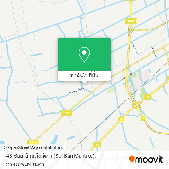 48 ซอย บ้านมัณติกา (Soi Ban Mantika) แผนที่