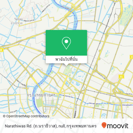 Narathiwas Rd. (ถ.นราธิวาส), null แผนที่