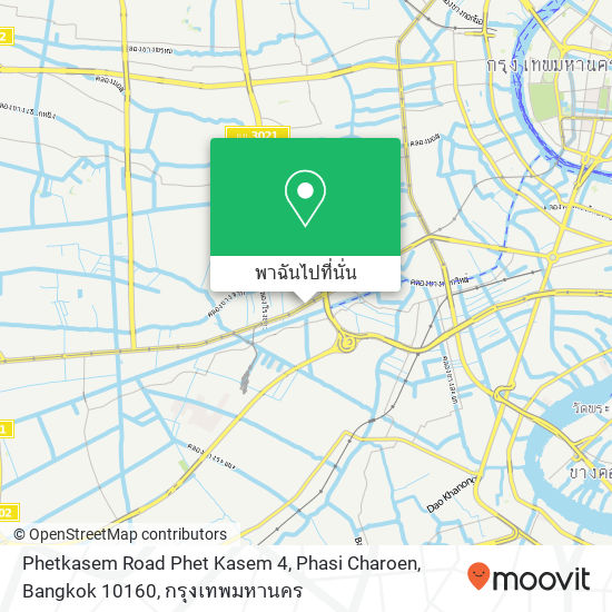 Phetkasem Road Phet Kasem 4, Phasi Charoen, Bangkok 10160 แผนที่