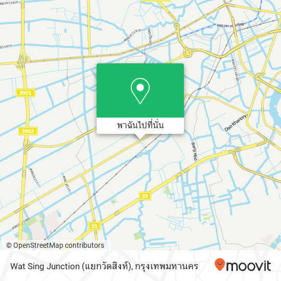 Wat Sing Junction (แยกวัดสิงห์) แผนที่