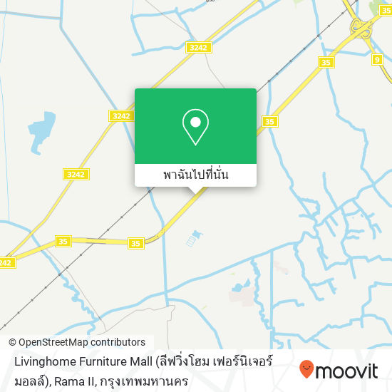 Livinghome Furniture Mall (ลีฟวิ่งโฮม เฟอร์นิเจอร์มอลล์), Rama II แผนที่