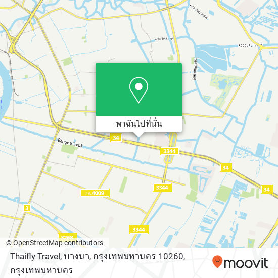 Thaifly Travel, บางนา, กรุงเทพมหานคร 10260 แผนที่